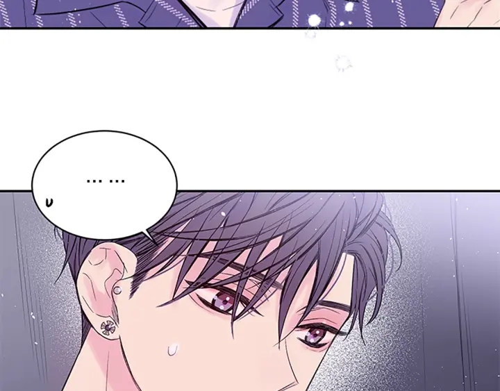 别离我太近粤语怎么说漫画,第28话 坦白3图