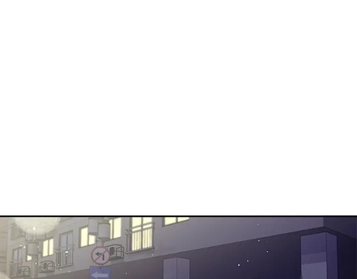别离我太近也别离我太远漫画,第26话 公开身份1图