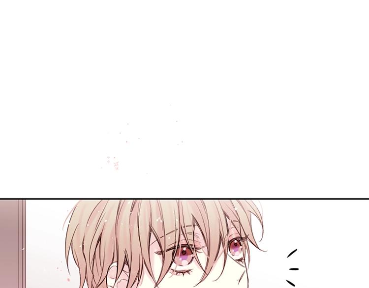别离情感歌曲漫画,第7话 奖励1图