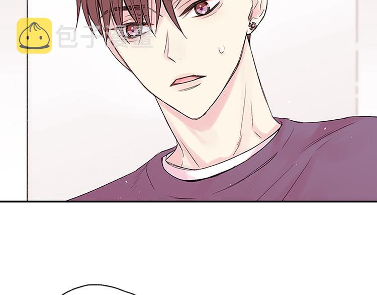 别离我太近漫画酷漫屋漫画,第二季第2话 无法牵手4图