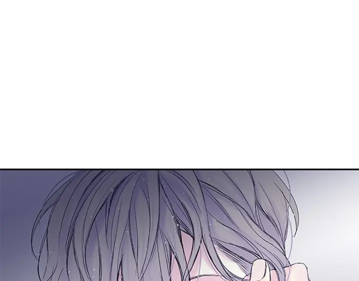 别离兰兰漫画,第16话 心疼3图