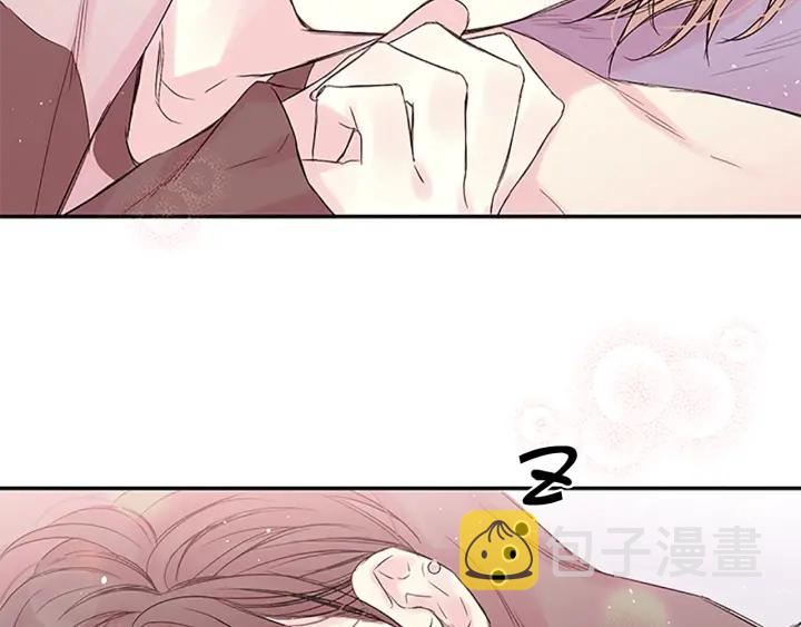 别离我太近英语怎么说漫画,第29话 粉丝的差评4图