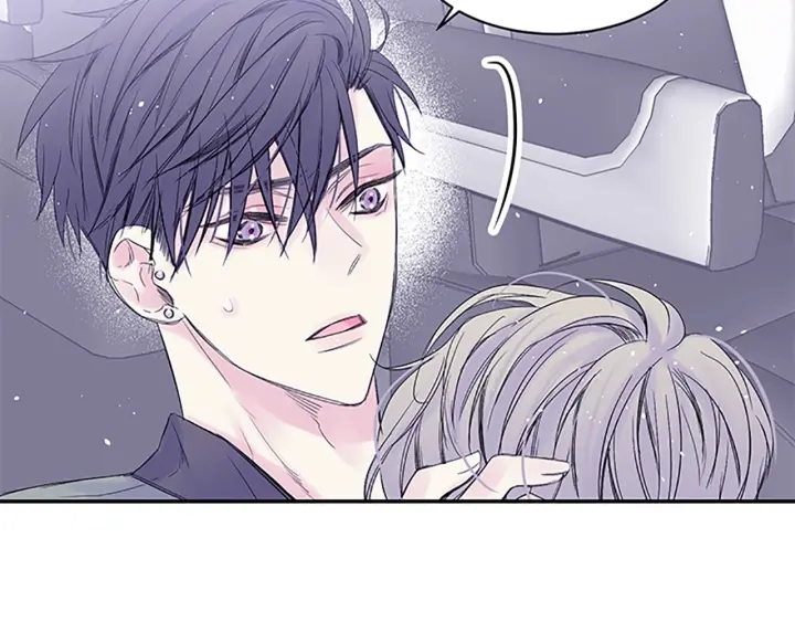 别离兰兰漫画,第16话 心疼2图