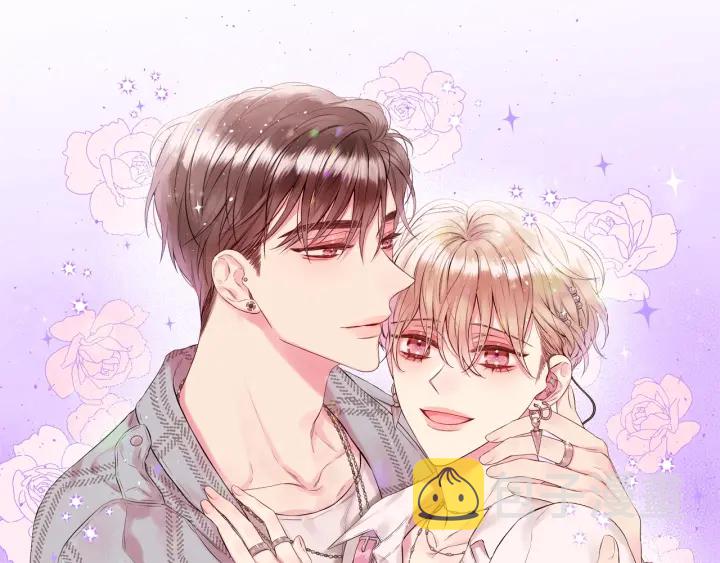 别离我太近未删减版漫画,第三季第5话 一起住吧1图