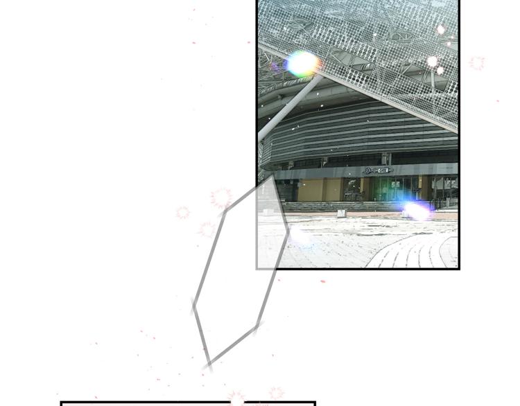 别离我那么远再靠近我一点歌词漫画,番外1 谁记错了？2图