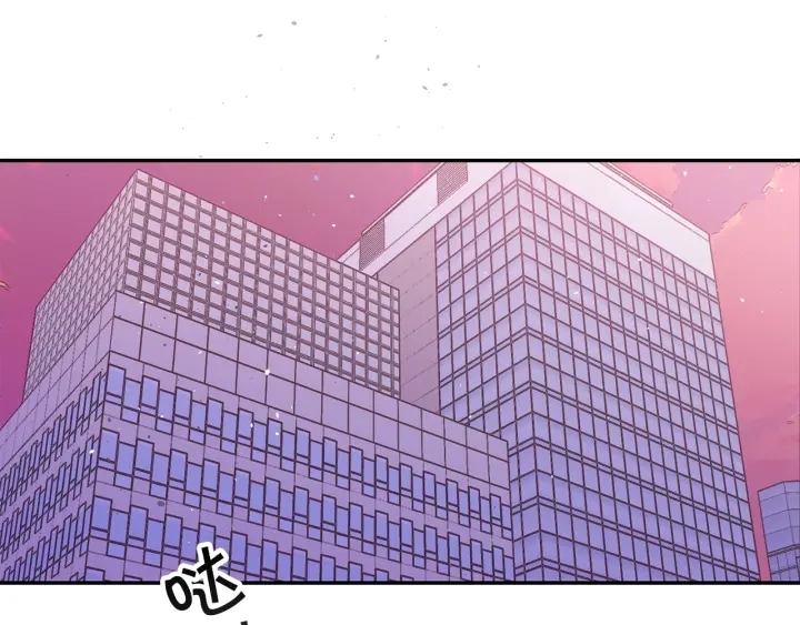 别离我太近未删减版漫画,第三季第5话 一起住吧4图