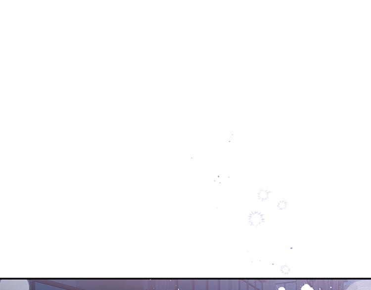 别离我太近车贴漫画,第二季第1话 我想你了1图