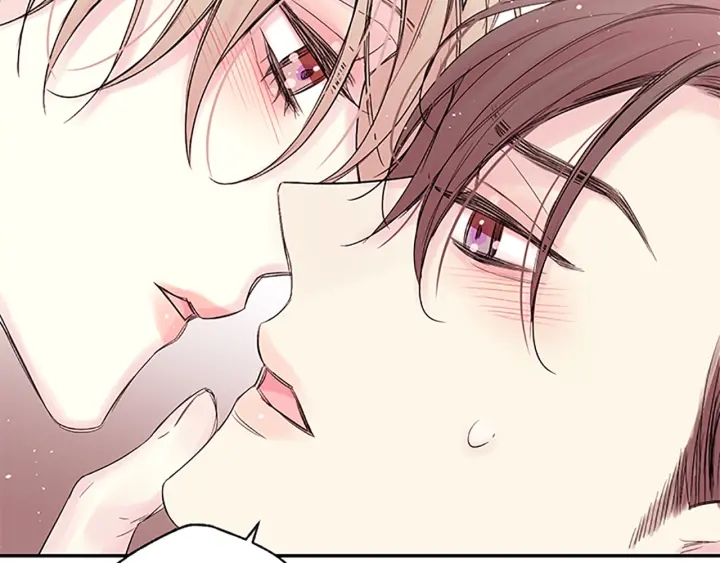 别离我太近漫画奇妙漫画漫画,第19话 你不会推开我吧？3图