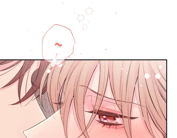 别离的句子最走心的话漫画,第三季第10话 向他撒娇1图