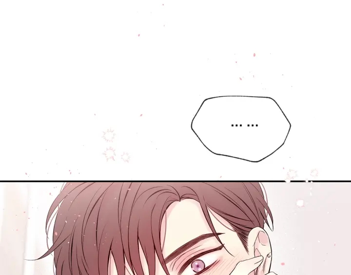 别离我太近河南话漫画,第三季第6话 吃醋现场4图
