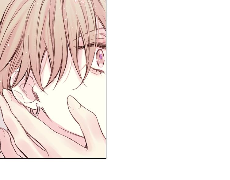 别离情感歌曲漫画,第7话 奖励5图