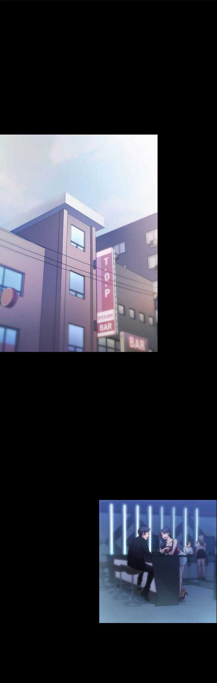 太空狼人杀恋人模式漫画,第13话1图