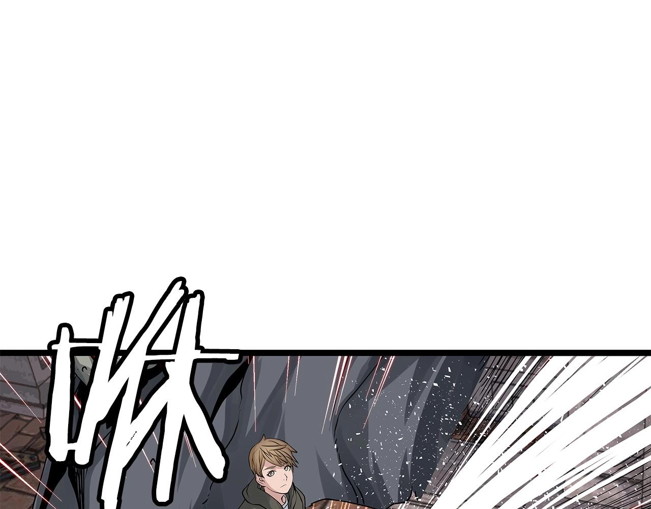 不败之地什么意思漫画,第29话 正面对话的机会5图