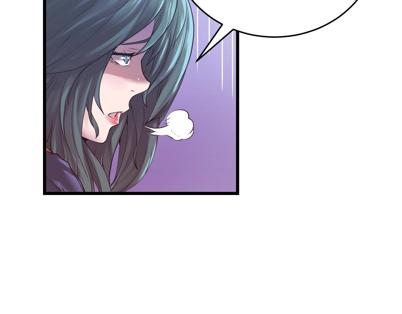不败玩家漫画免费看下拉式漫画,第3话 学校中的传送门5图