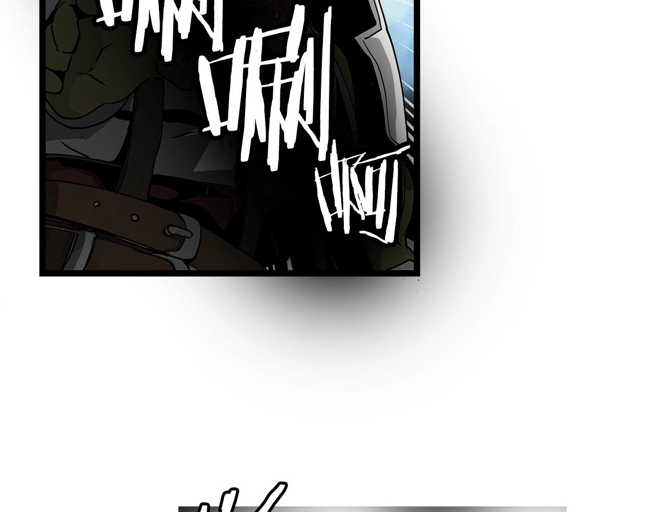 不败玩家林清澜漫画,第19话 S级猎人4图
