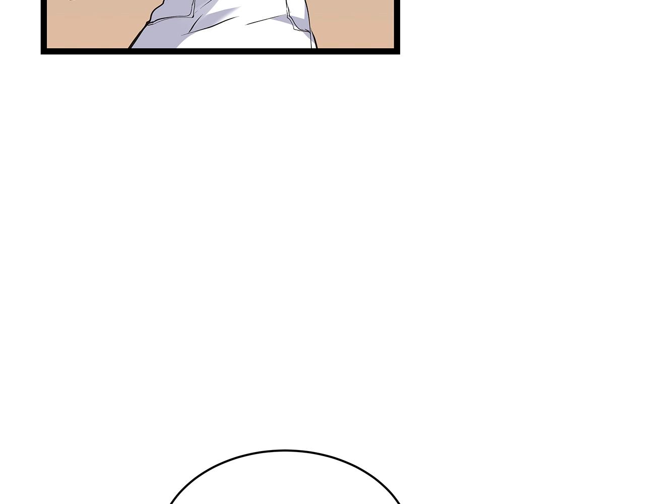 不败玩家合集漫画,第15话 初次组队3图