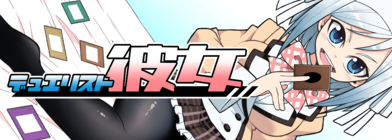 决斗者的海军紧身上衣漫画,011图