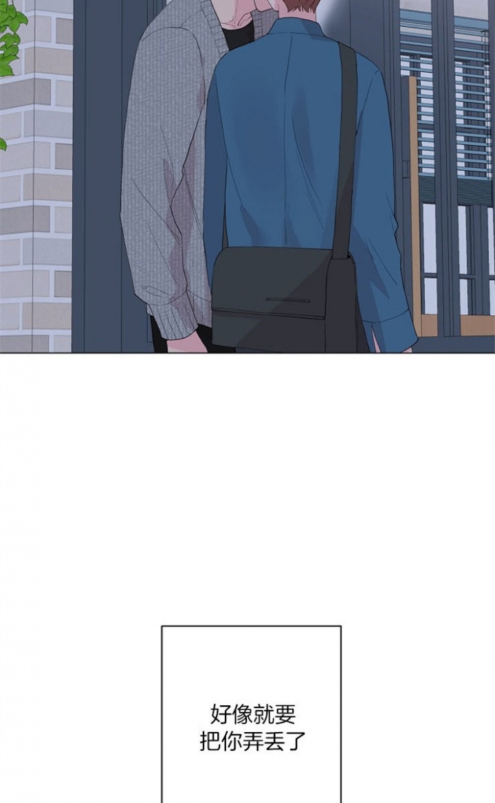 深渊第二季什么时候结束漫画,第63话5图