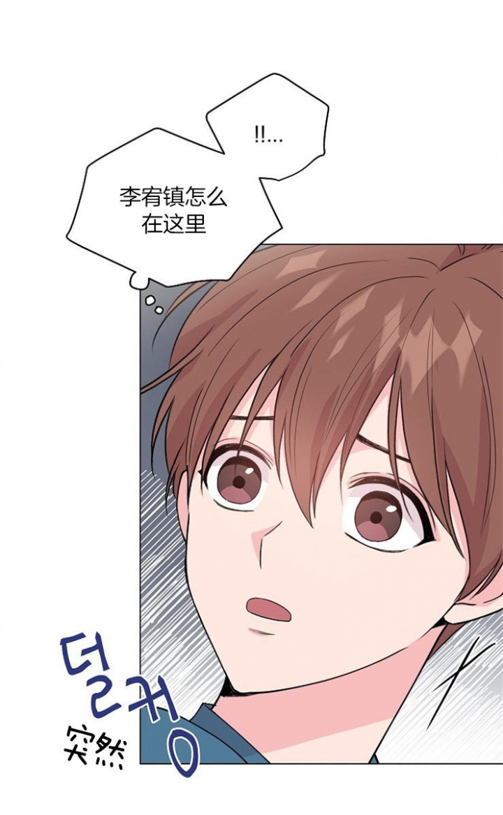 深渊第一层怎么打漫画,第67话3图