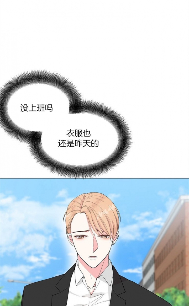 深渊第一层怎么打漫画,第67话4图