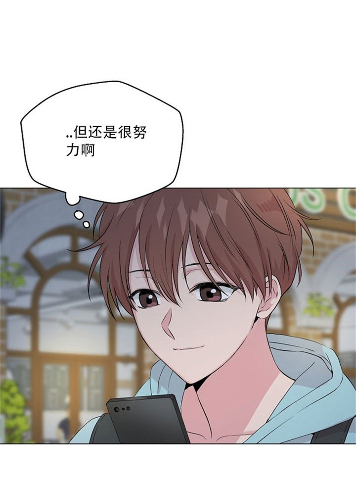原神深渊12层第二间攻略漫画,第10话1图