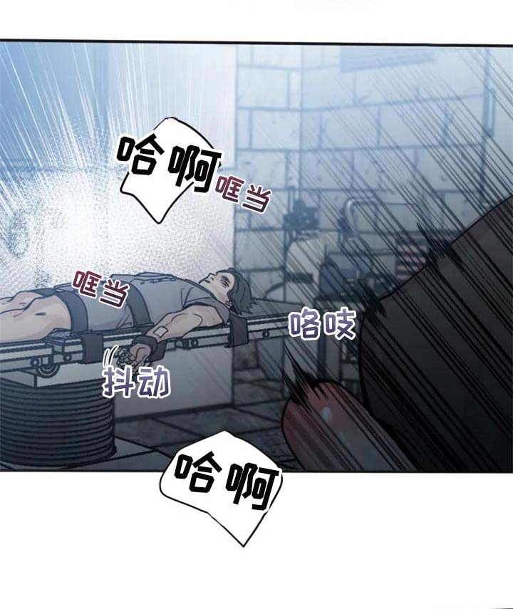 幸运钥匙刘德华免费完整版漫画,第51话1图