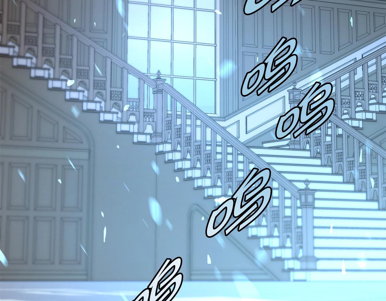 萨曼莎塞盖伊罗斯美剧漫画,第8话 选拔考试5图