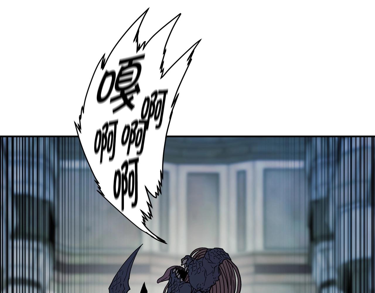 萨满闪电风暴效果漫画,第11话 凶残3图
