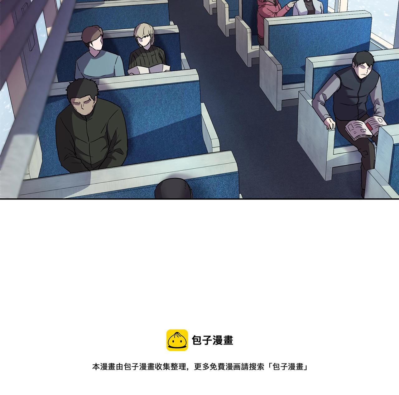 萨满上班日常漫画,第1话 实习生5图