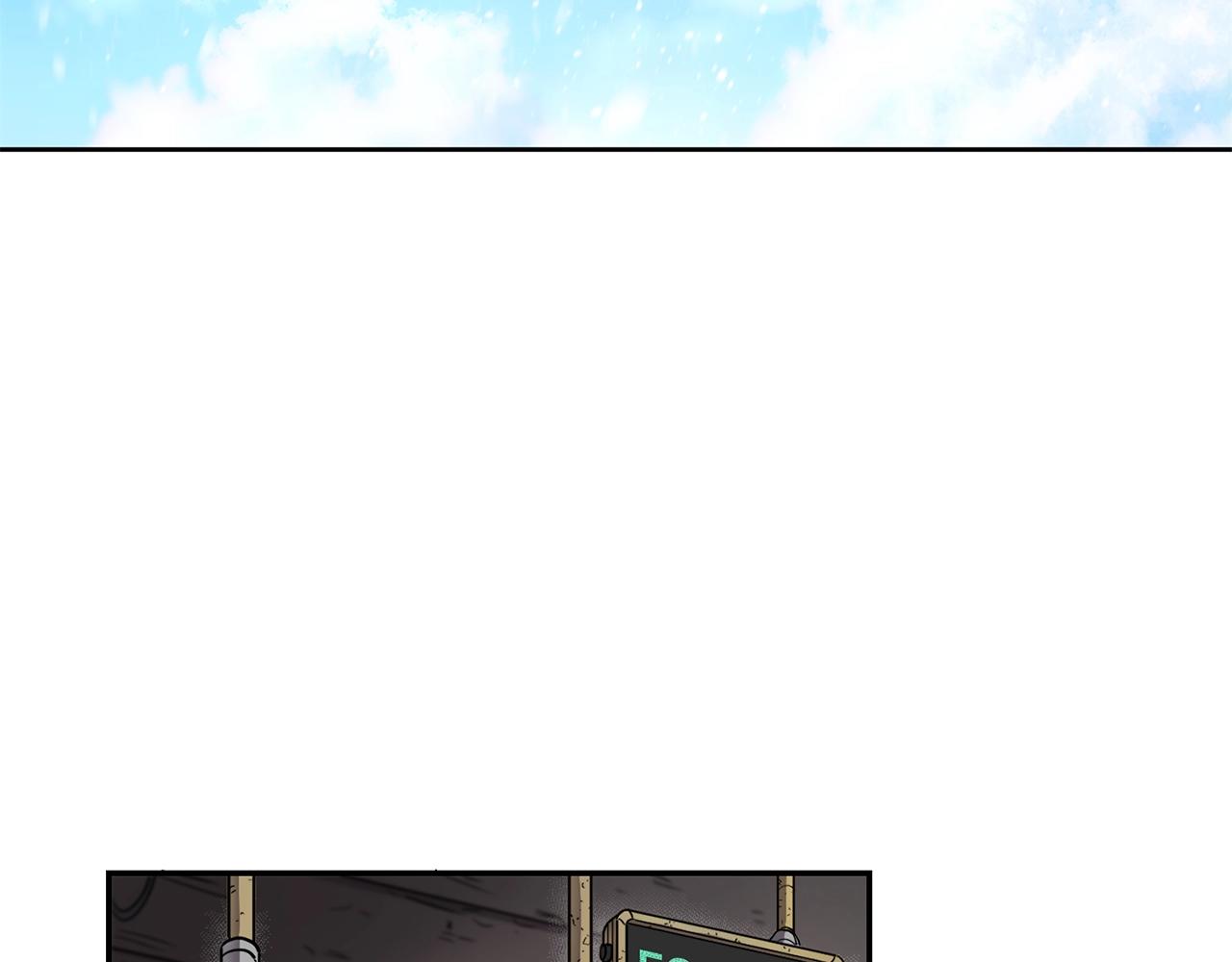 萨满闪电链治疗链宏漫画,第3话 协会2图