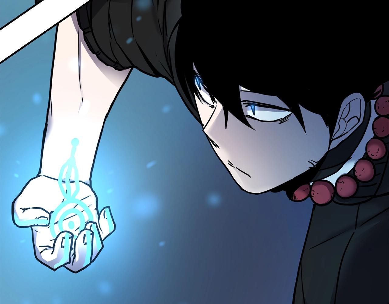 可爱的萨满漫画,第9话 淘汰5图