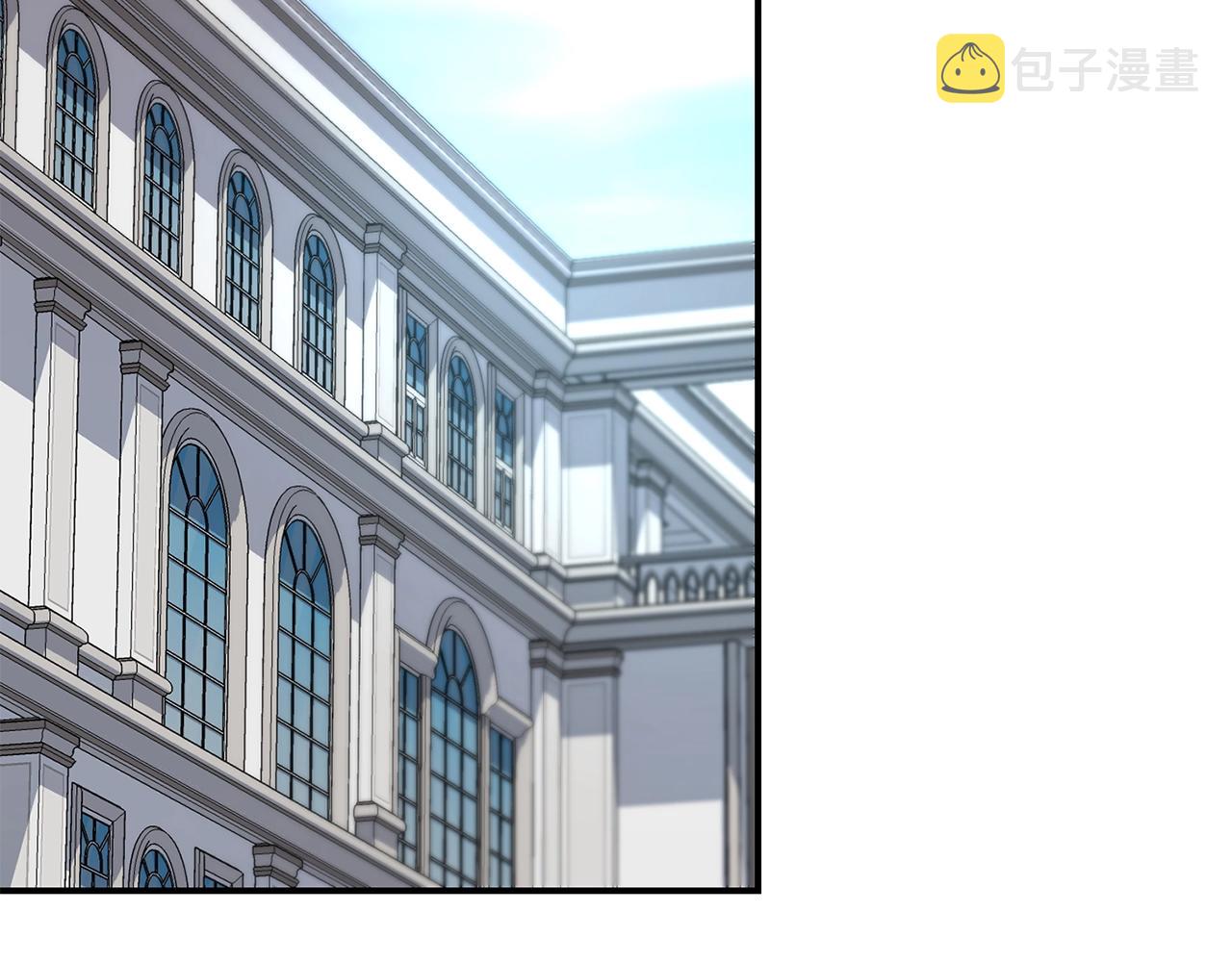 萨满闪电箭伤害高吗漫画,第16话 新考核2图