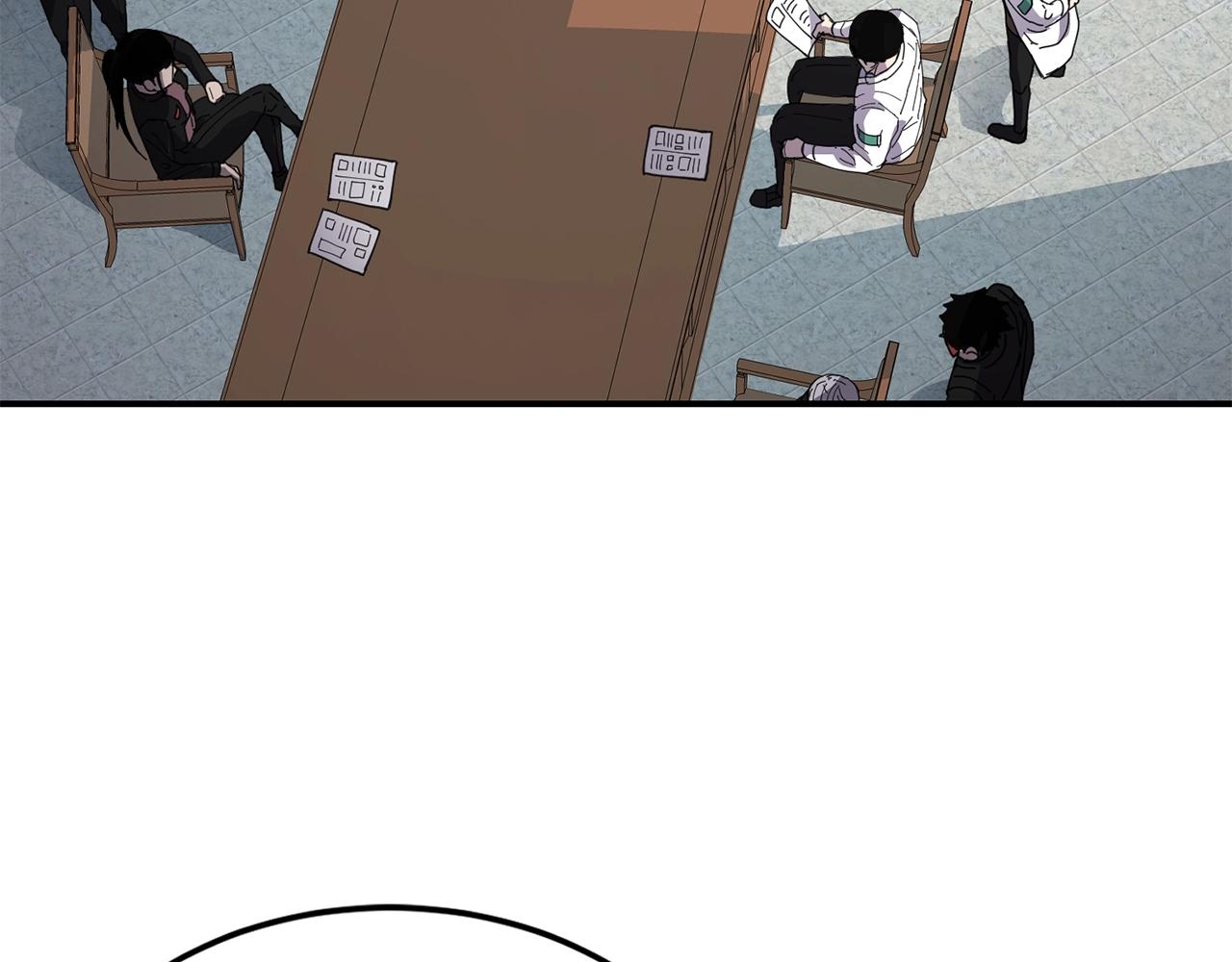 萨满上身是真的吗漫画,第21话 叛徒4图