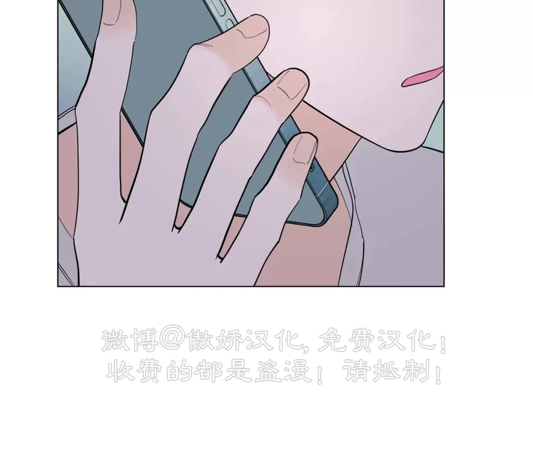 未成年五必须内容是什么漫画,外传022图