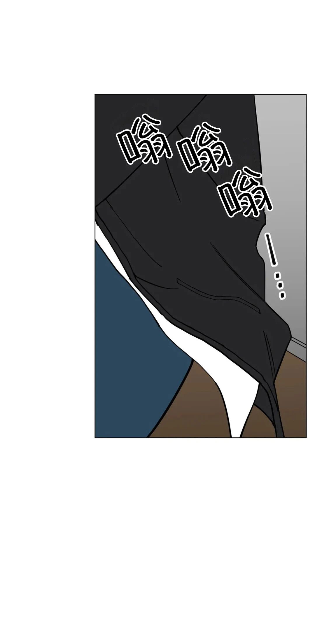 未成年犯罪的年龄界限漫画,第45话3图