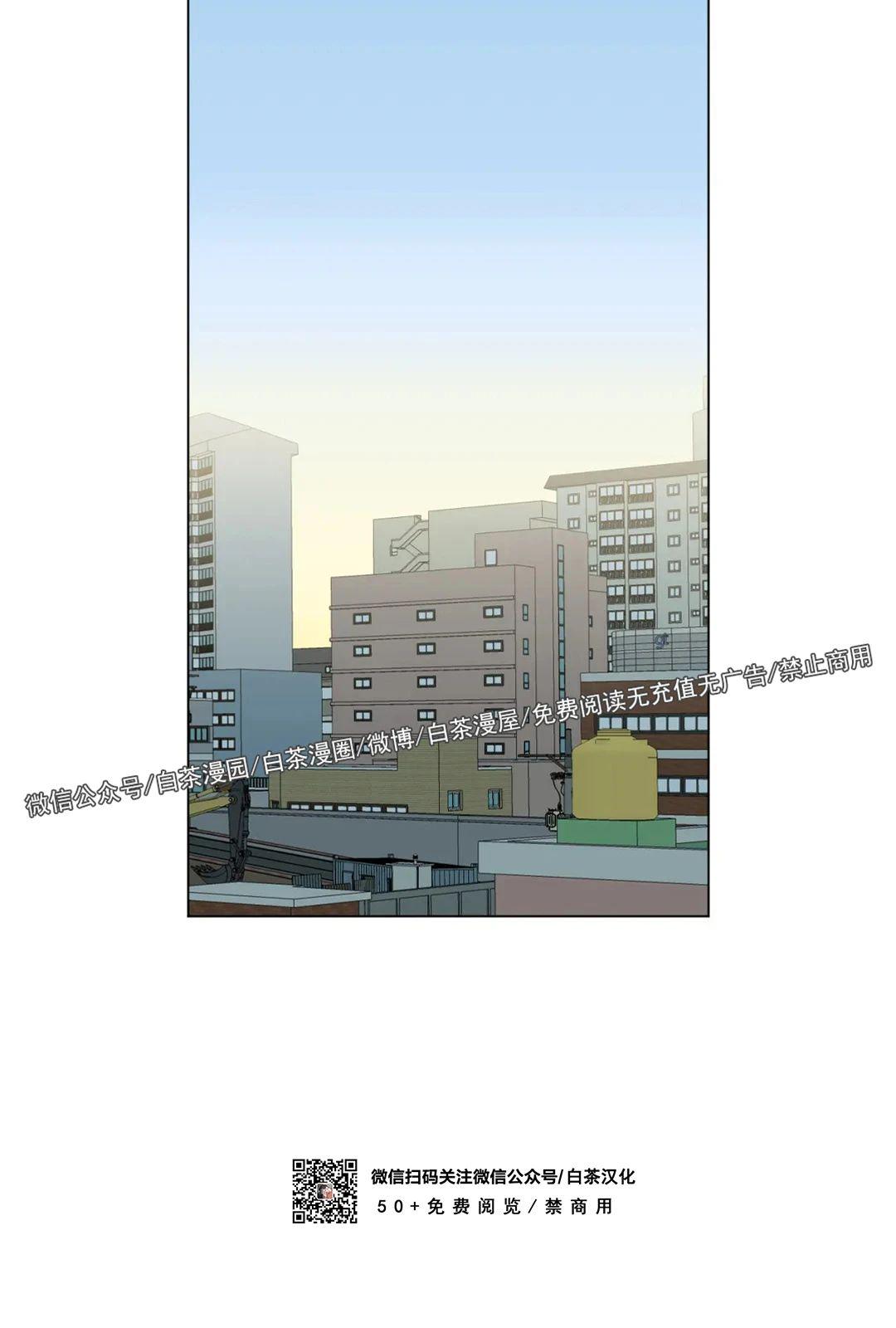 未成年开车无证驾驶怎么处罚漫画,第49话2图