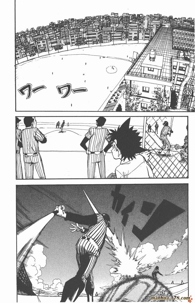 光速蒙面侠21号第几集暴露身份漫画,第22话2图