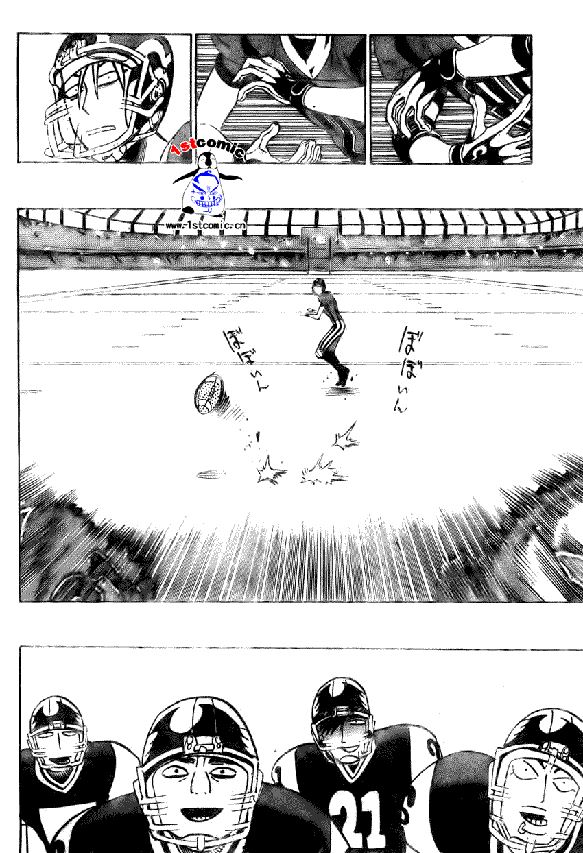 光速蒙面侠21哪个软件可以看漫画,第288话2图