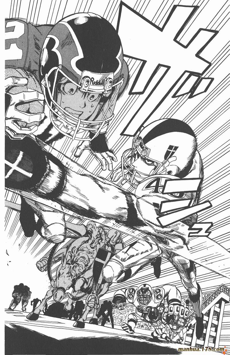光速蒙面侠21号动漫全集免费观看漫画,第17话2图