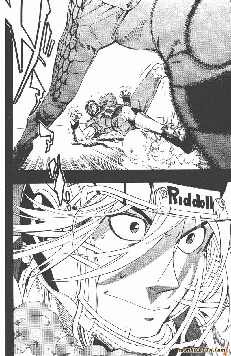 光速蒙面侠21号粤语在线播放漫画,第107话4图