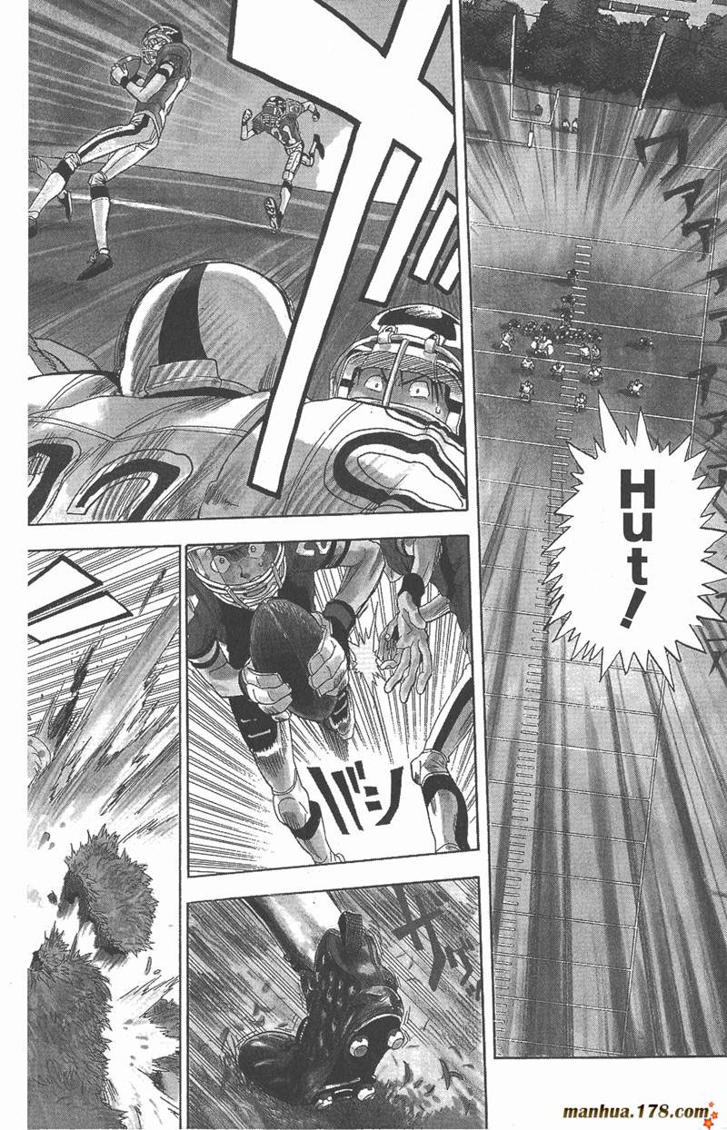 光速蒙面侠21多少集漫画,第11话2图