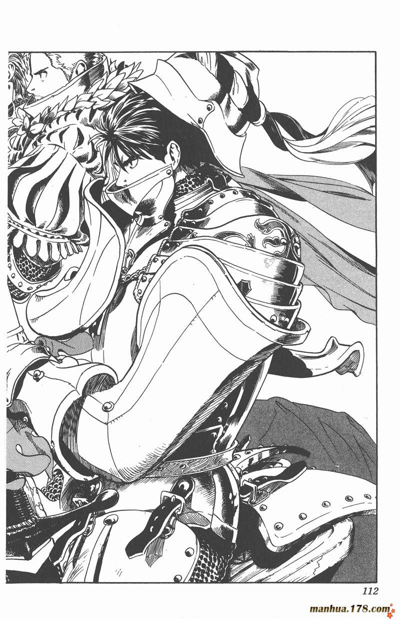 光速蒙面侠21多少集漫画,第103话2图