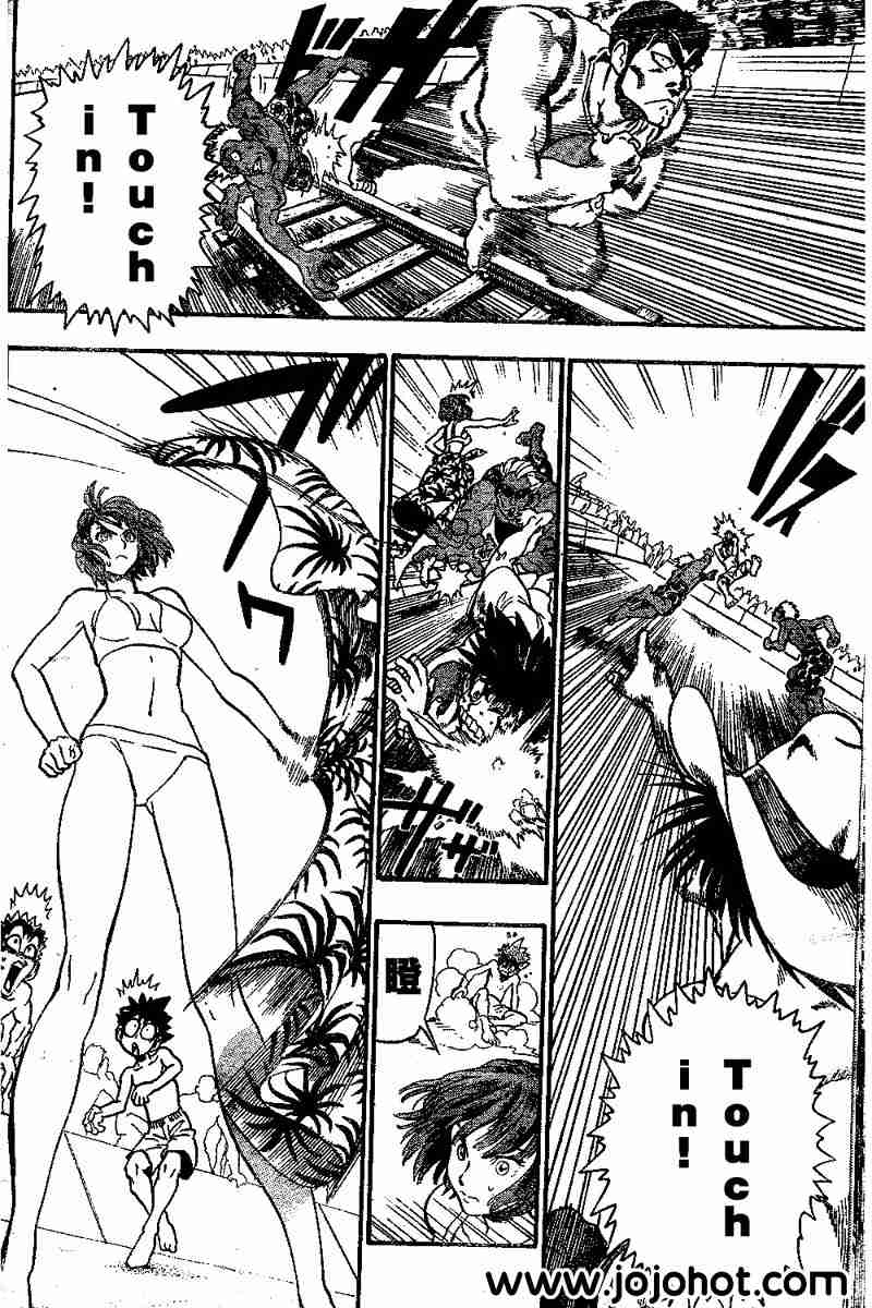 光速蒙面侠21摘下护目镜的哪一集漫画,第74话2图
