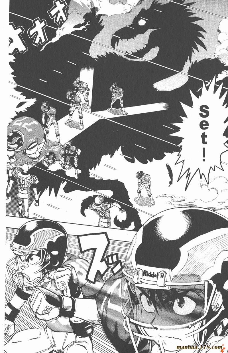 光速蒙面侠21号免费观看漫画,第121话4图
