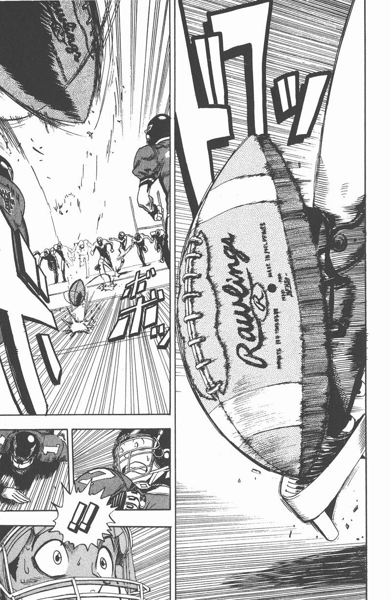 光速蒙面侠21号免费观看漫画,第28话3图