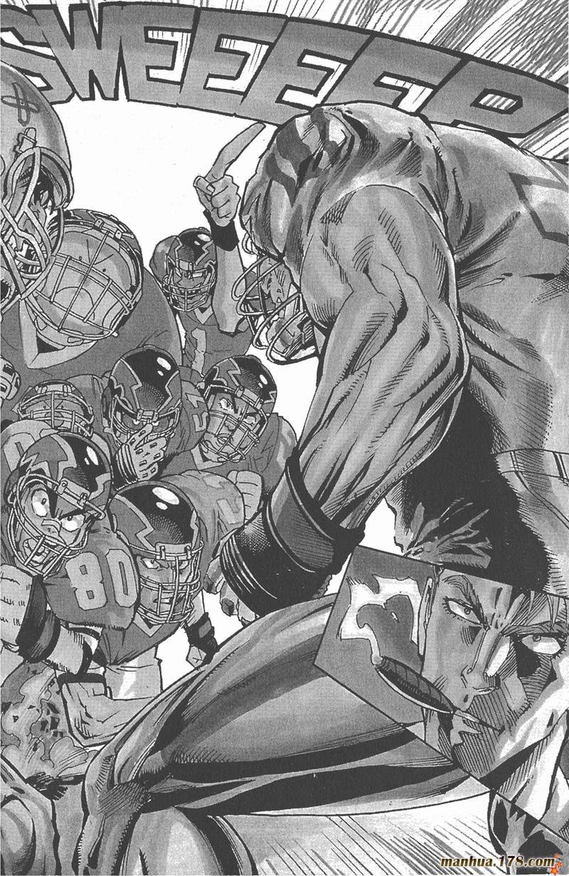 光速蒙面侠21摘下护目镜的哪一集漫画,第66话2图