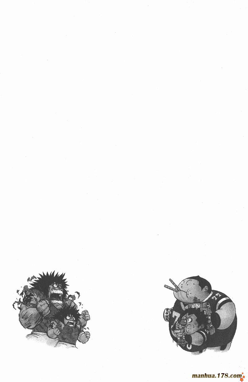 光速蒙面侠21摘下护目镜的哪一集漫画,第66话4图