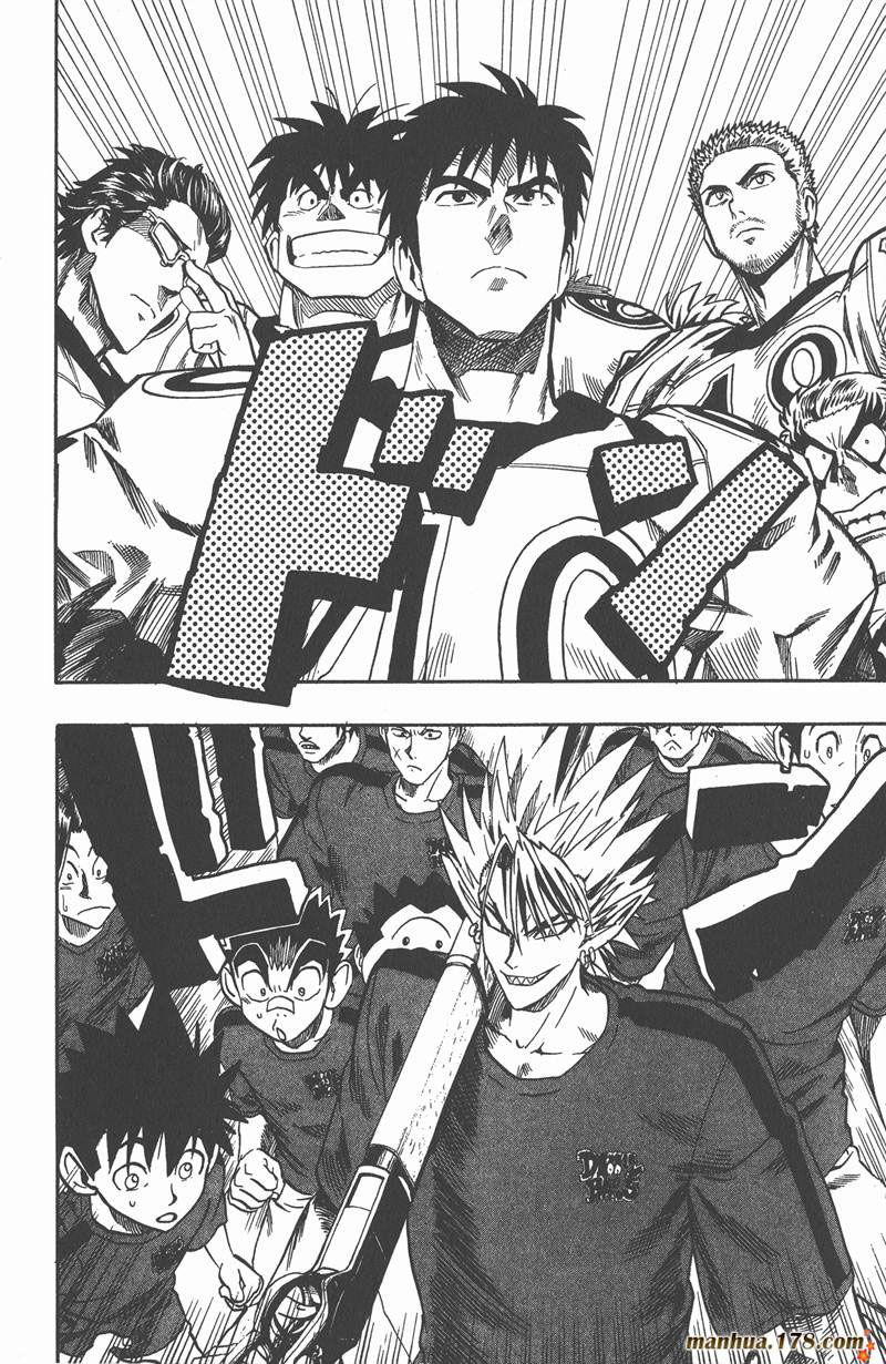 光速蒙面侠21号对战神龙寺漫画,第102话4图