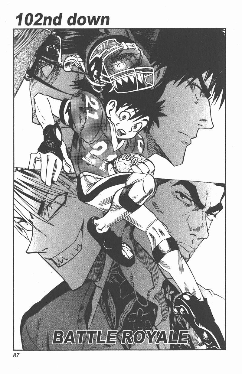 光速蒙面侠21号对战神龙寺漫画,第102话1图
