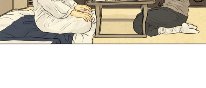 鬼胎天帝 txt下载免费完整漫画,第三季023图